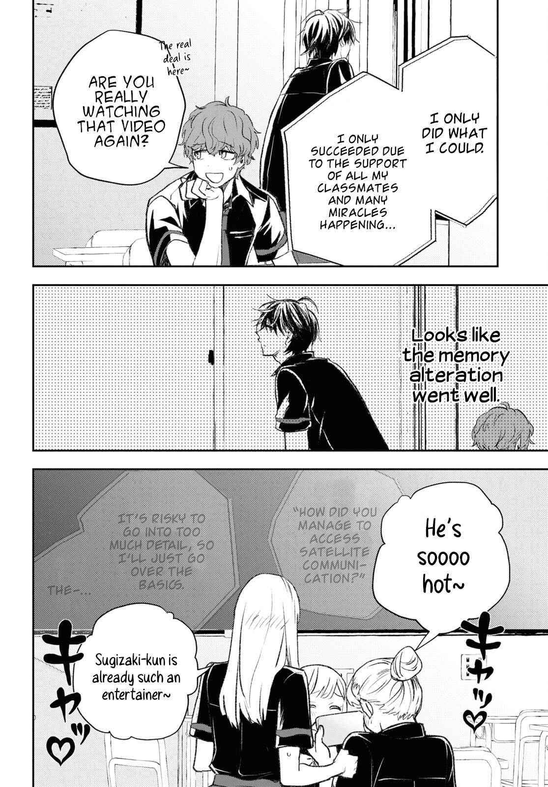 I’m a Former Hero Returning From Another World, But I Was Involved in a Death Game Chapter 8 - Page 16