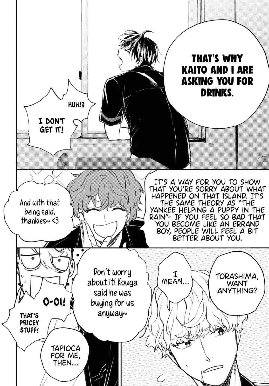 I’m a Former Hero Returning From Another World, But I Was Involved in a Death Game Chapter 8 - Page 20