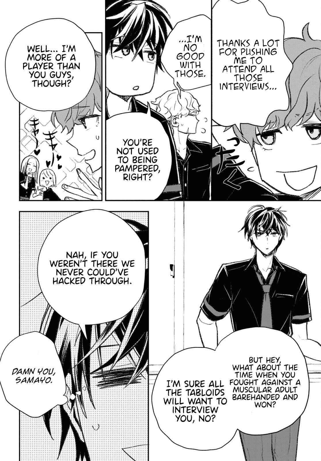 I’m a Former Hero Returning From Another World, But I Was Involved in a Death Game Chapter 8 - Page 22
