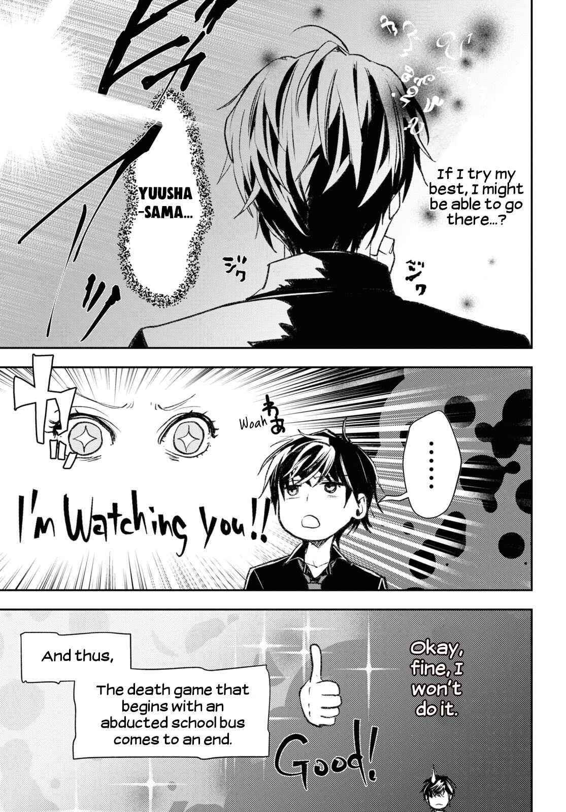 I’m a Former Hero Returning From Another World, But I Was Involved in a Death Game Chapter 8 - Page 29