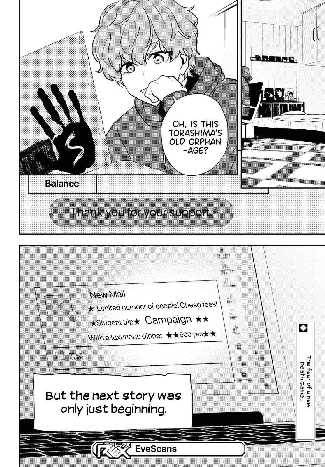 I’m a Former Hero Returning From Another World, But I Was Involved in a Death Game Chapter 8 - Page 30