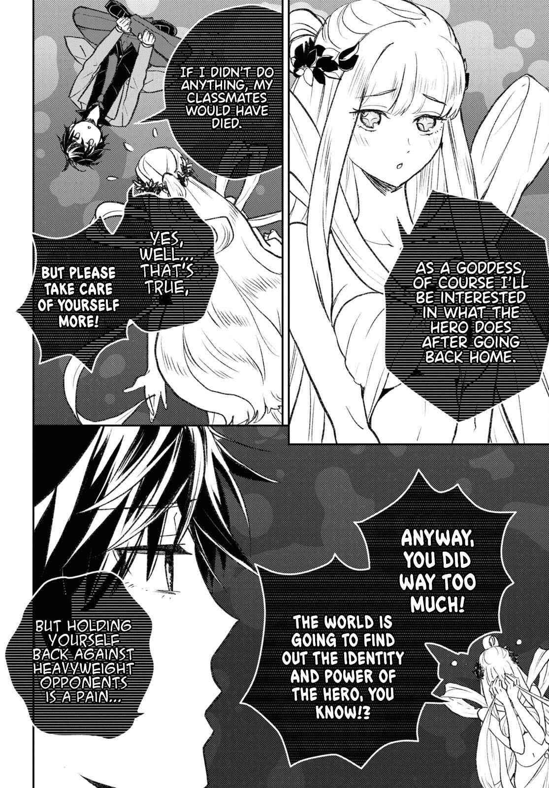 I’m a Former Hero Returning From Another World, But I Was Involved in a Death Game Chapter 8 - Page 4