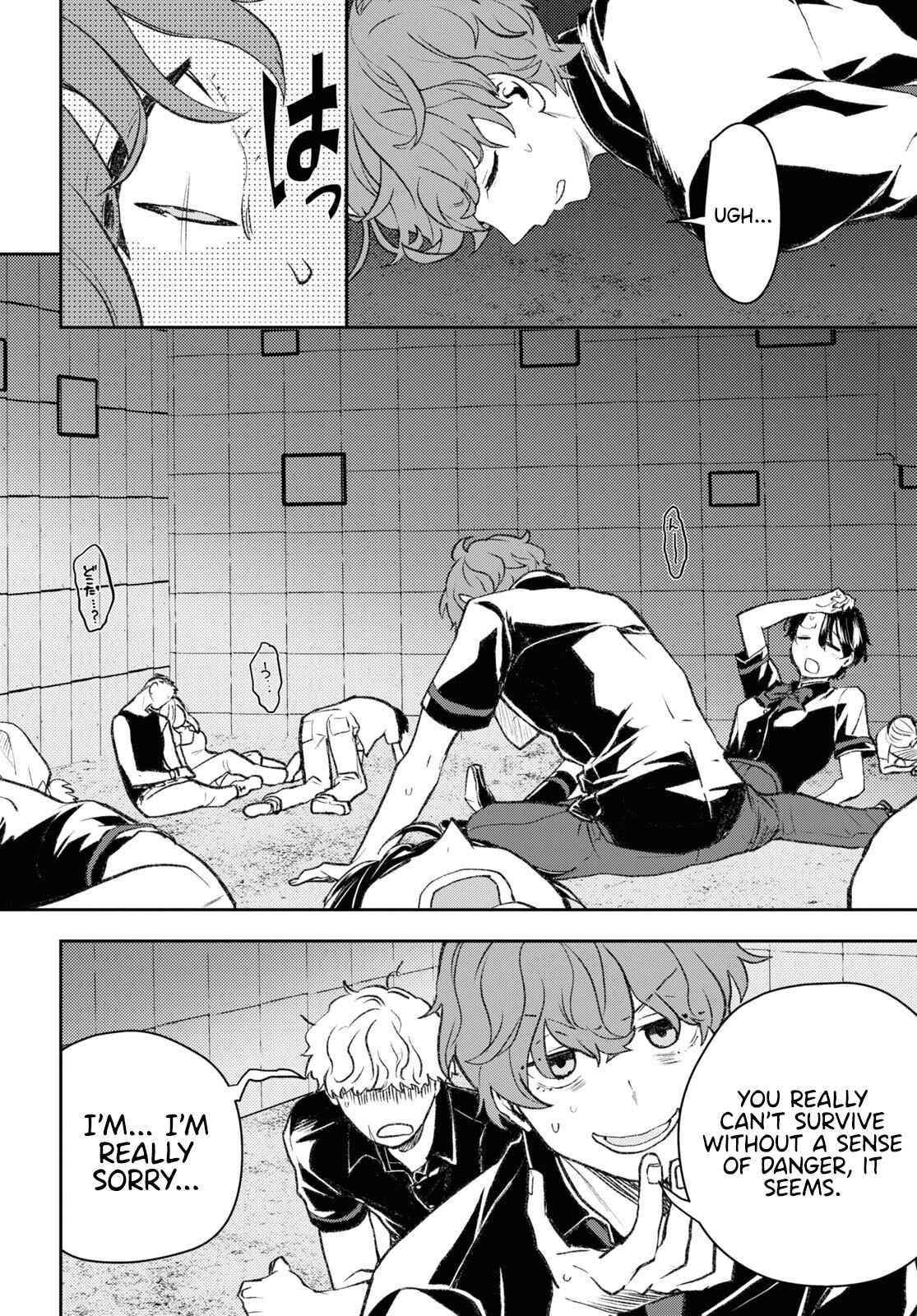 I’m a Former Hero Returning From Another World, But I Was Involved in a Death Game Chapter 9.1 - Page 10
