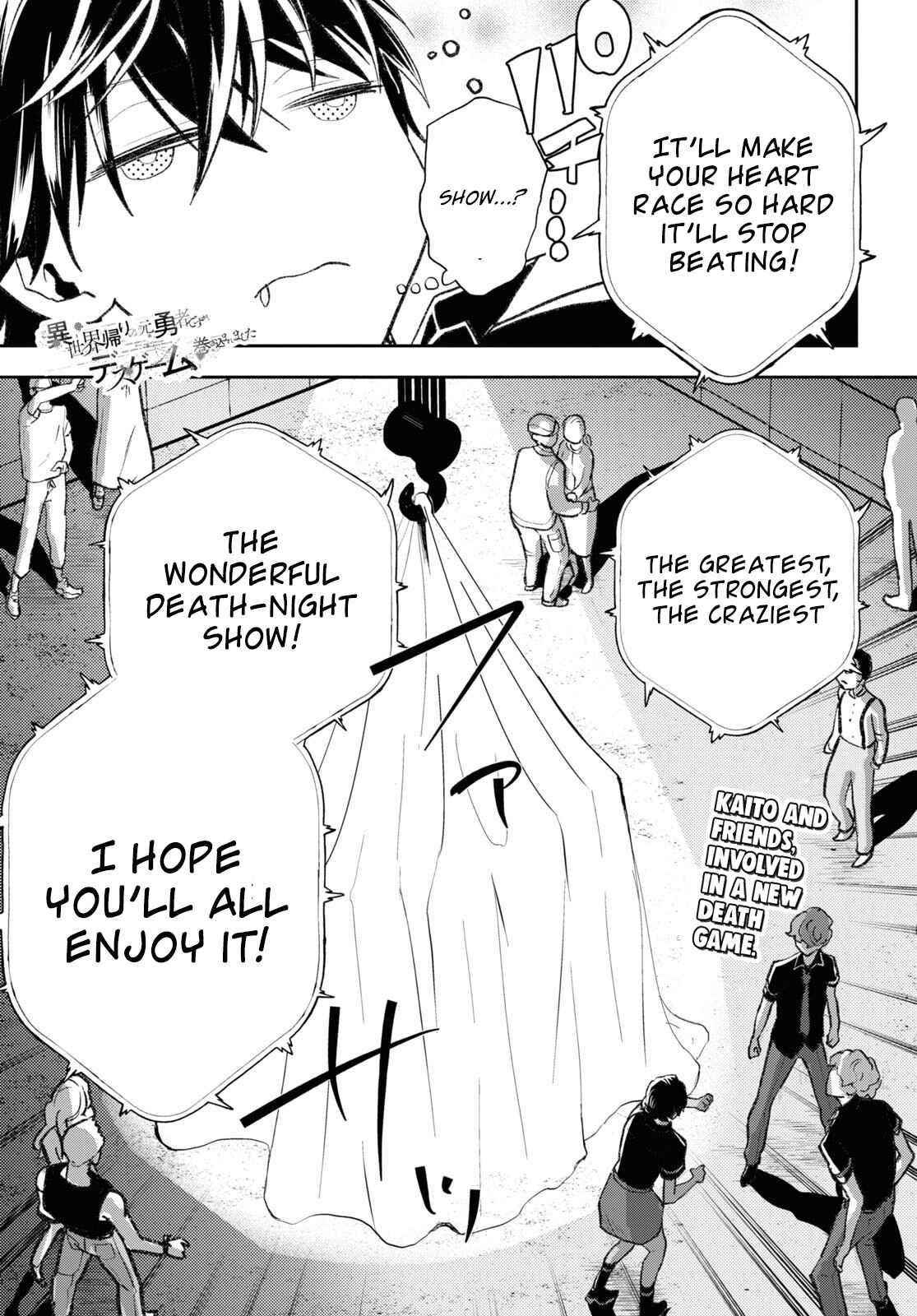 I’m a Former Hero Returning From Another World, But I Was Involved in a Death Game Chapter 9.2 - Page 1