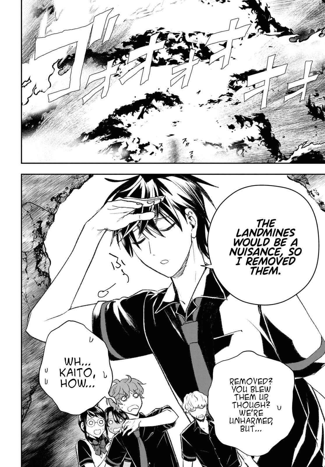 I’m a Former Hero Returning From Another World, But I Was Involved in a Death Game Chapter 9.2 - Page 14