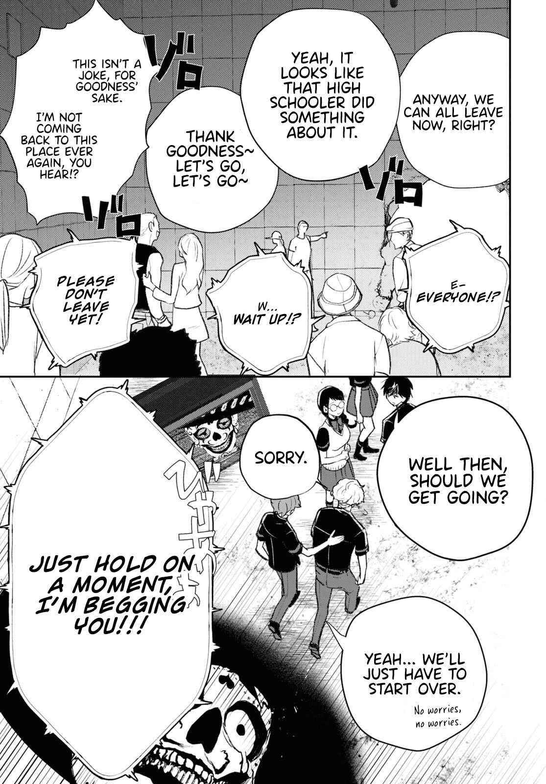 I’m a Former Hero Returning From Another World, But I Was Involved in a Death Game Chapter 9.2 - Page 17