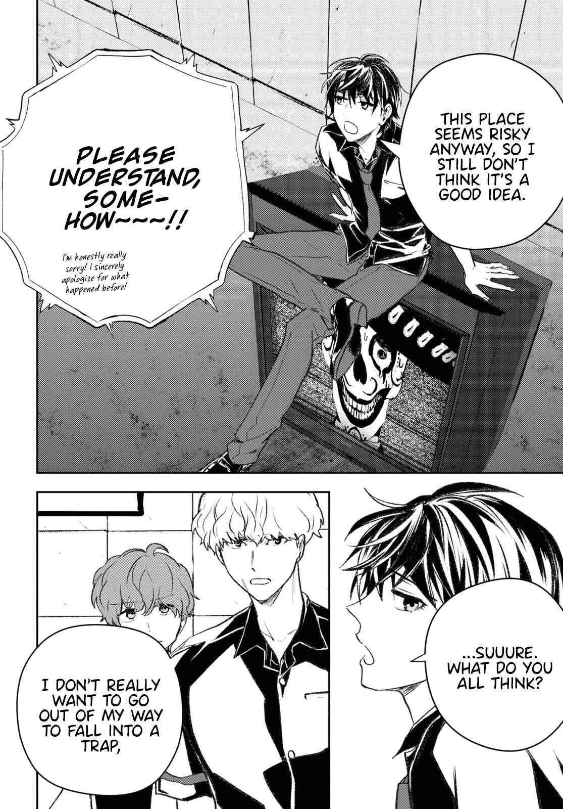 I’m a Former Hero Returning From Another World, But I Was Involved in a Death Game Chapter 9.2 - Page 20
