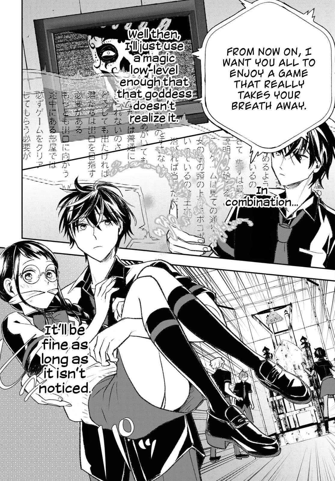 I’m a Former Hero Returning From Another World, But I Was Involved in a Death Game Chapter 9.2 - Page 4