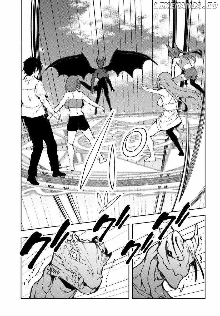 I’m a Healer in the Reversed World of Beauty and Ugliness Chapter 12 - Page 23