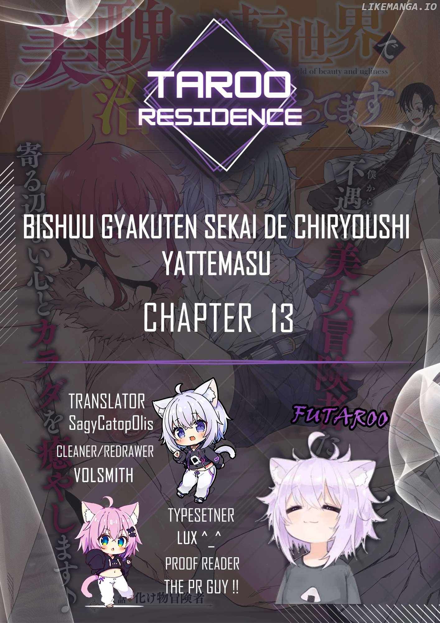 I’m a Healer in the Reversed World of Beauty and Ugliness Chapter 13 - Page 0