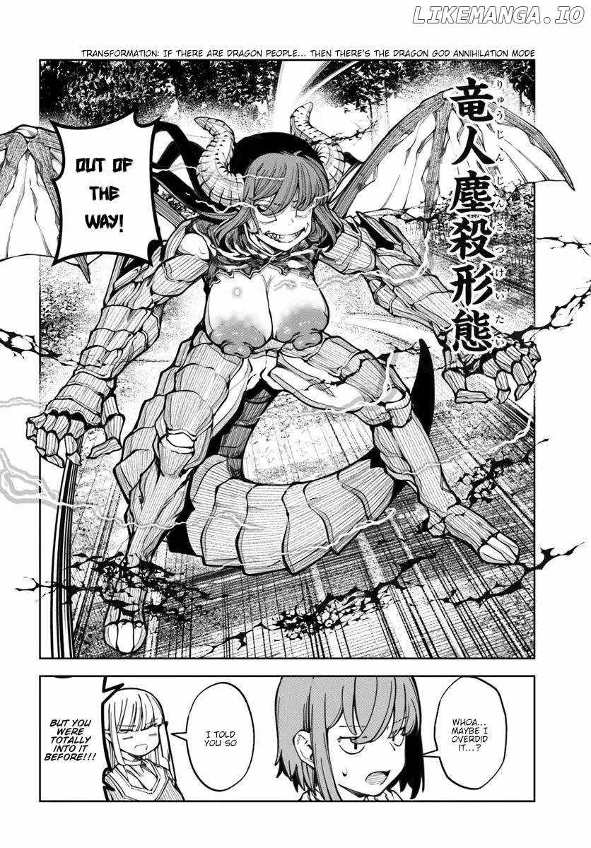 I’m a Healer in the Reversed World of Beauty and Ugliness Chapter 16 - Page 14
