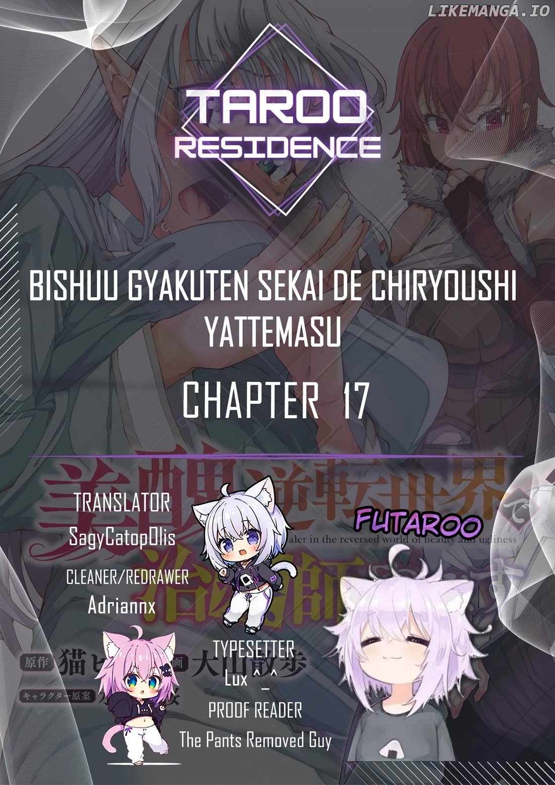 I’m a Healer in the Reversed World of Beauty and Ugliness Chapter 17 - Page 0