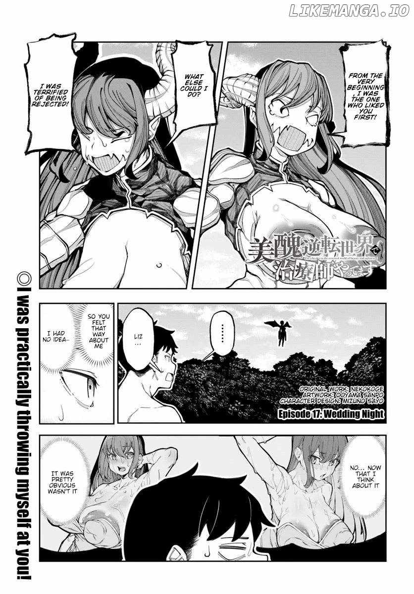 I’m a Healer in the Reversed World of Beauty and Ugliness Chapter 17 - Page 1