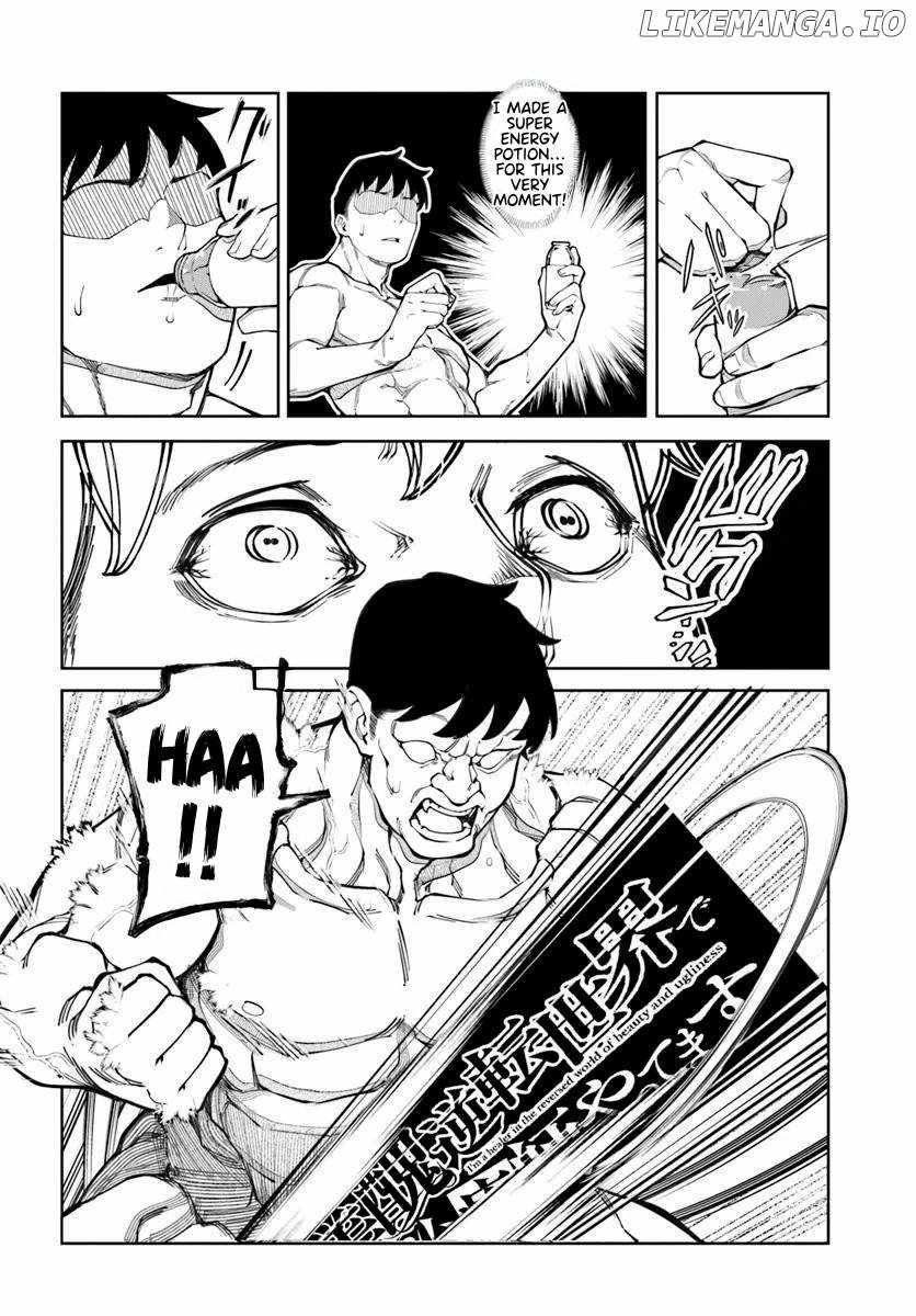 I’m a Healer in the Reversed World of Beauty and Ugliness Chapter 17 - Page 16