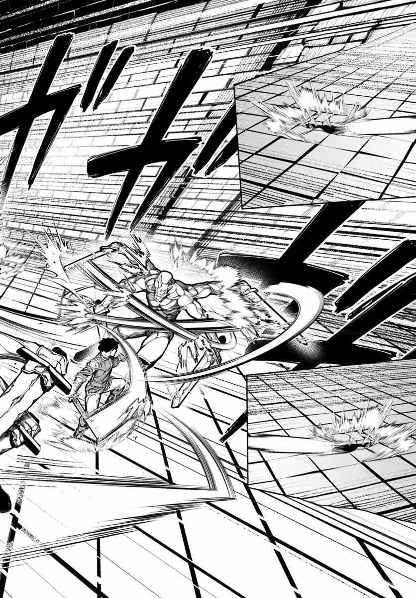 I’m a Healer in the Reversed World of Beauty and Ugliness Chapter 18 - Page 11