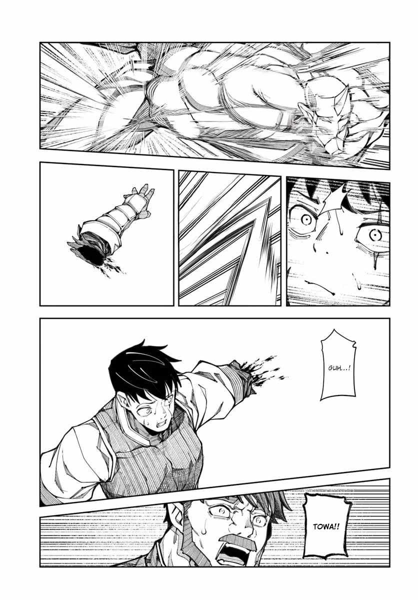 I’m a Healer in the Reversed World of Beauty and Ugliness Chapter 18 - Page 16