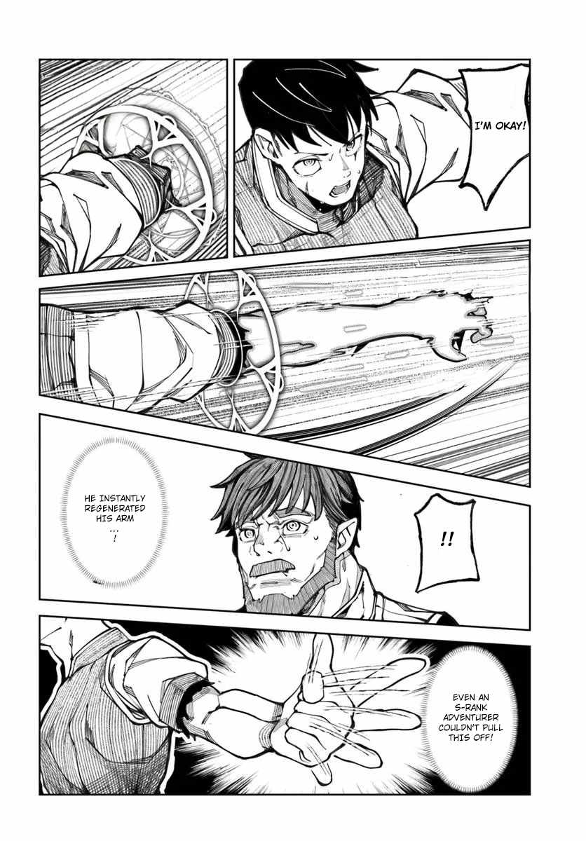 I’m a Healer in the Reversed World of Beauty and Ugliness Chapter 18 - Page 17