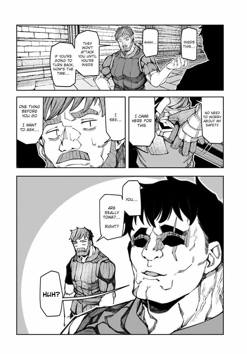 I’m a Healer in the Reversed World of Beauty and Ugliness Chapter 18 - Page 3