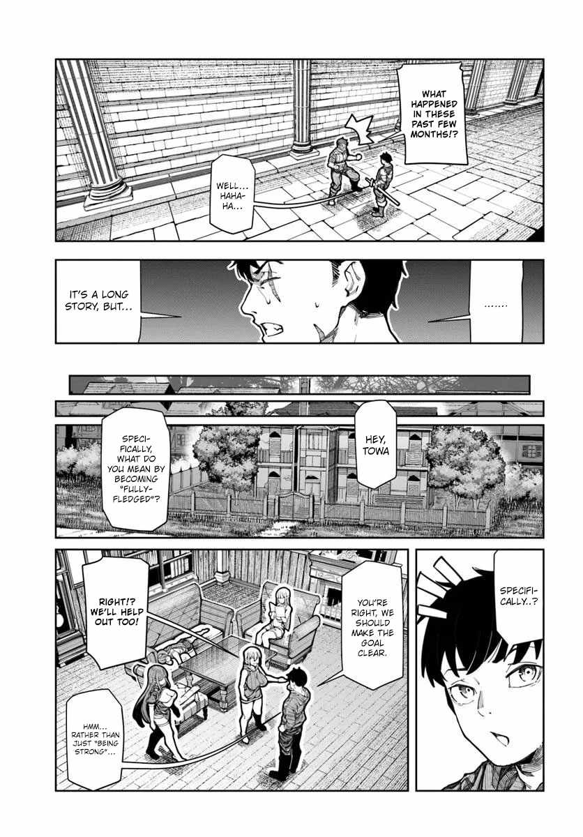 I’m a Healer in the Reversed World of Beauty and Ugliness Chapter 18 - Page 4