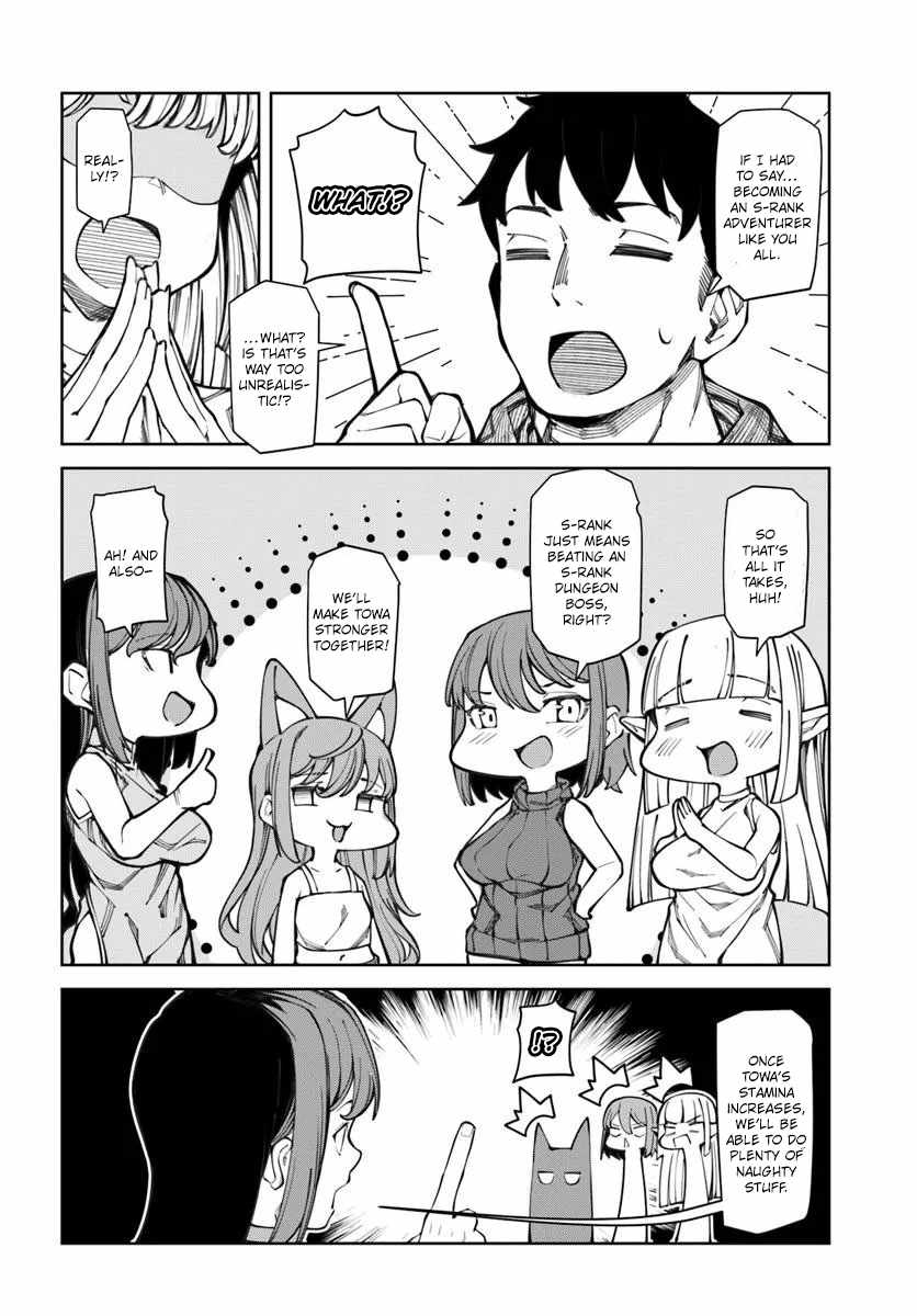 I’m a Healer in the Reversed World of Beauty and Ugliness Chapter 18 - Page 5