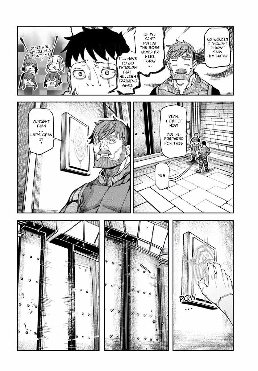 I’m a Healer in the Reversed World of Beauty and Ugliness Chapter 18 - Page 7