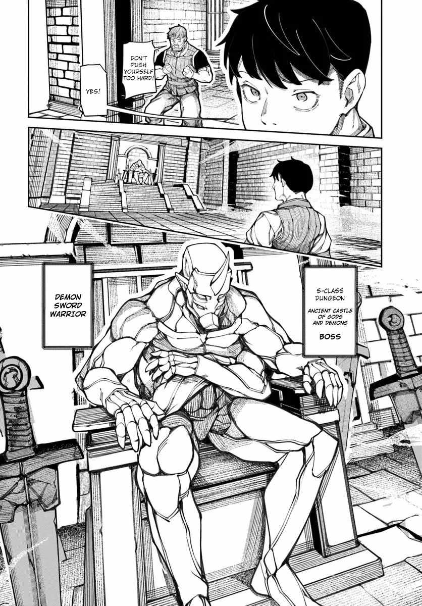 I’m a Healer in the Reversed World of Beauty and Ugliness Chapter 18 - Page 9