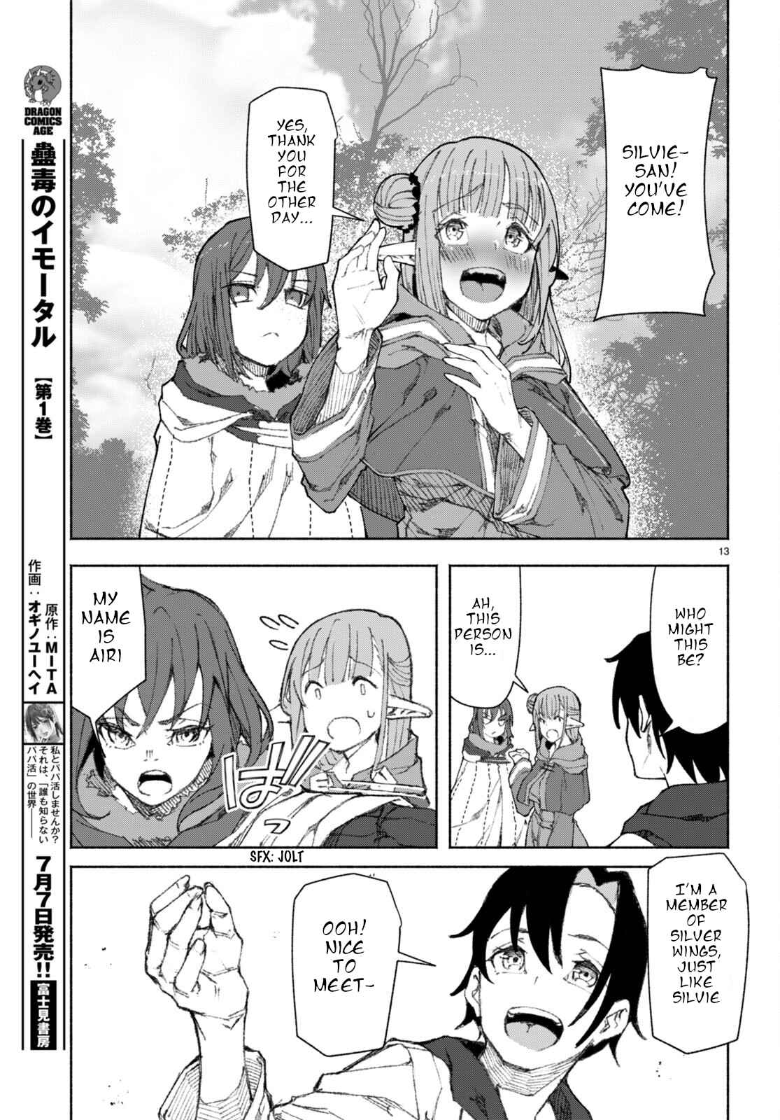 I’m a Healer in the Reversed World of Beauty and Ugliness Chapter 2 - Page 12