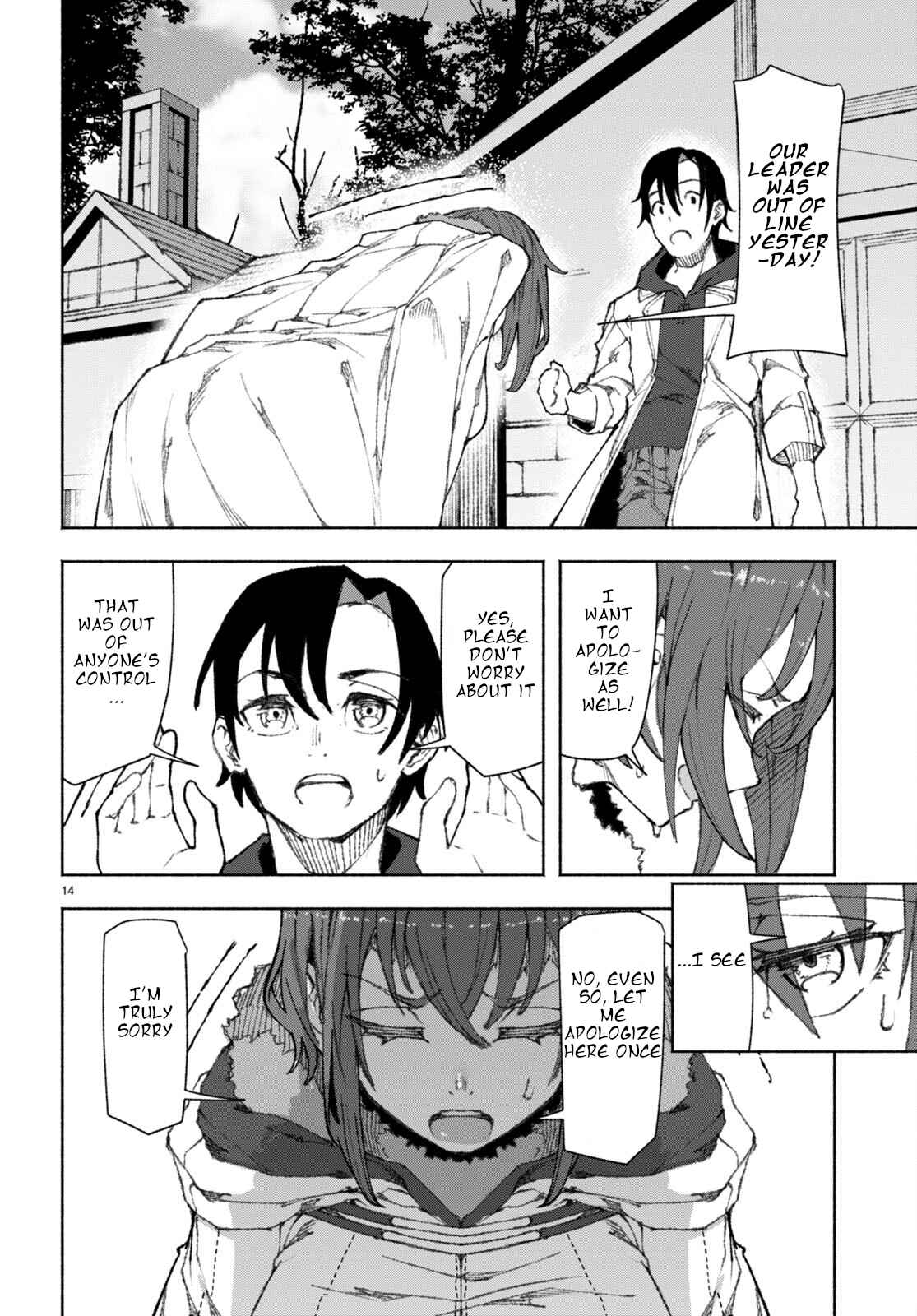 I’m a Healer in the Reversed World of Beauty and Ugliness Chapter 2 - Page 13