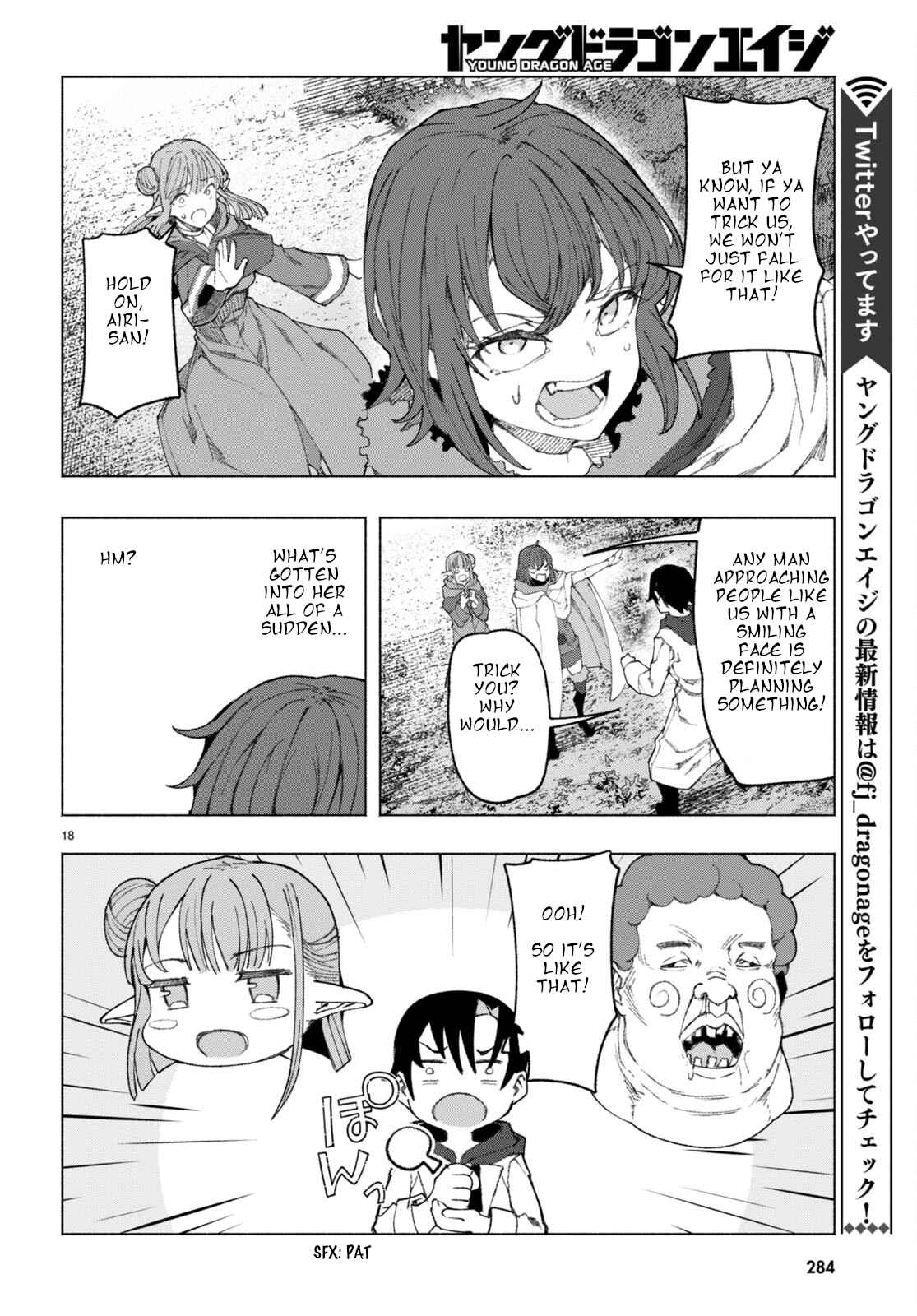 I’m a Healer in the Reversed World of Beauty and Ugliness Chapter 2 - Page 17