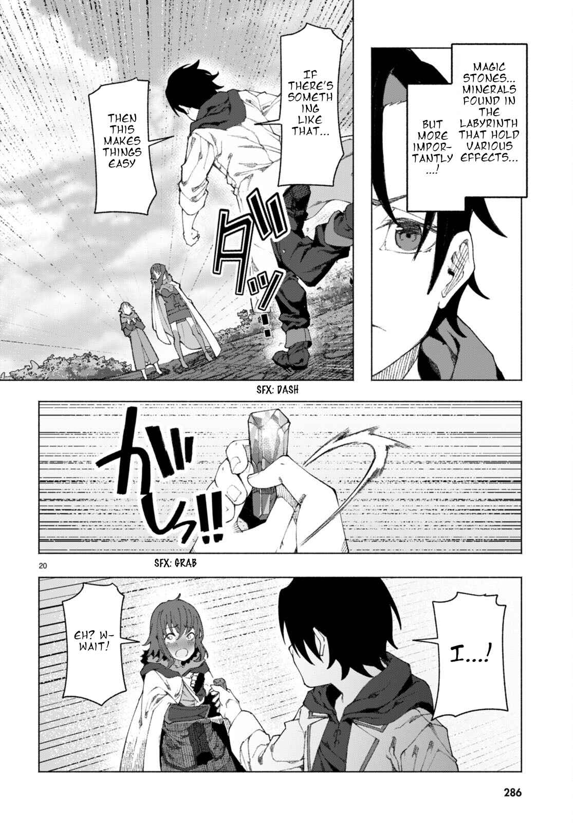 I’m a Healer in the Reversed World of Beauty and Ugliness Chapter 2 - Page 19
