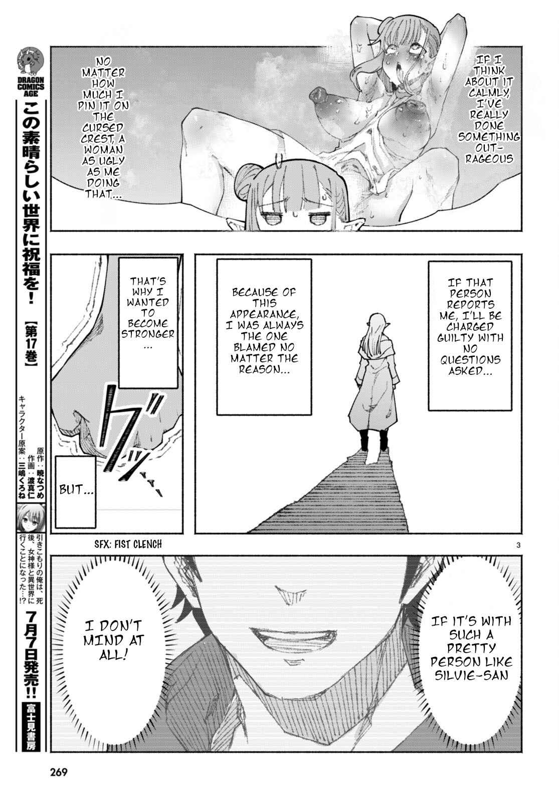 I’m a Healer in the Reversed World of Beauty and Ugliness Chapter 2 - Page 2