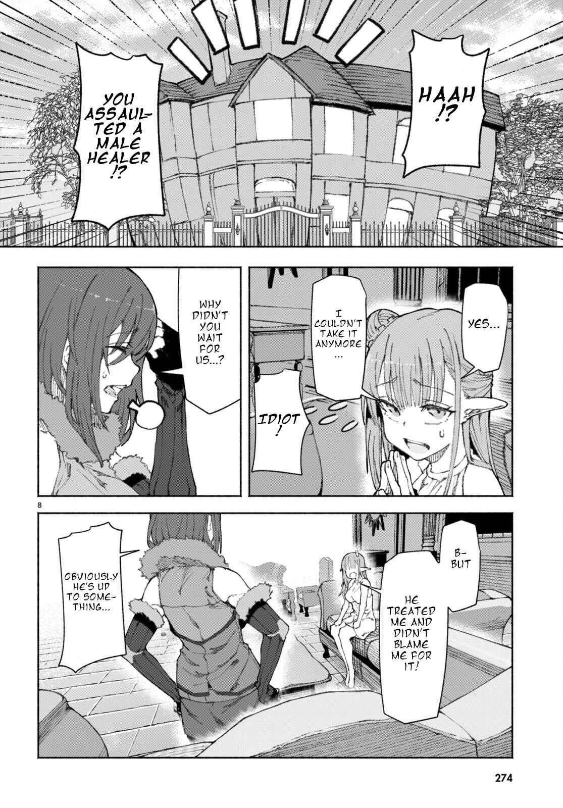 I’m a Healer in the Reversed World of Beauty and Ugliness Chapter 2 - Page 7