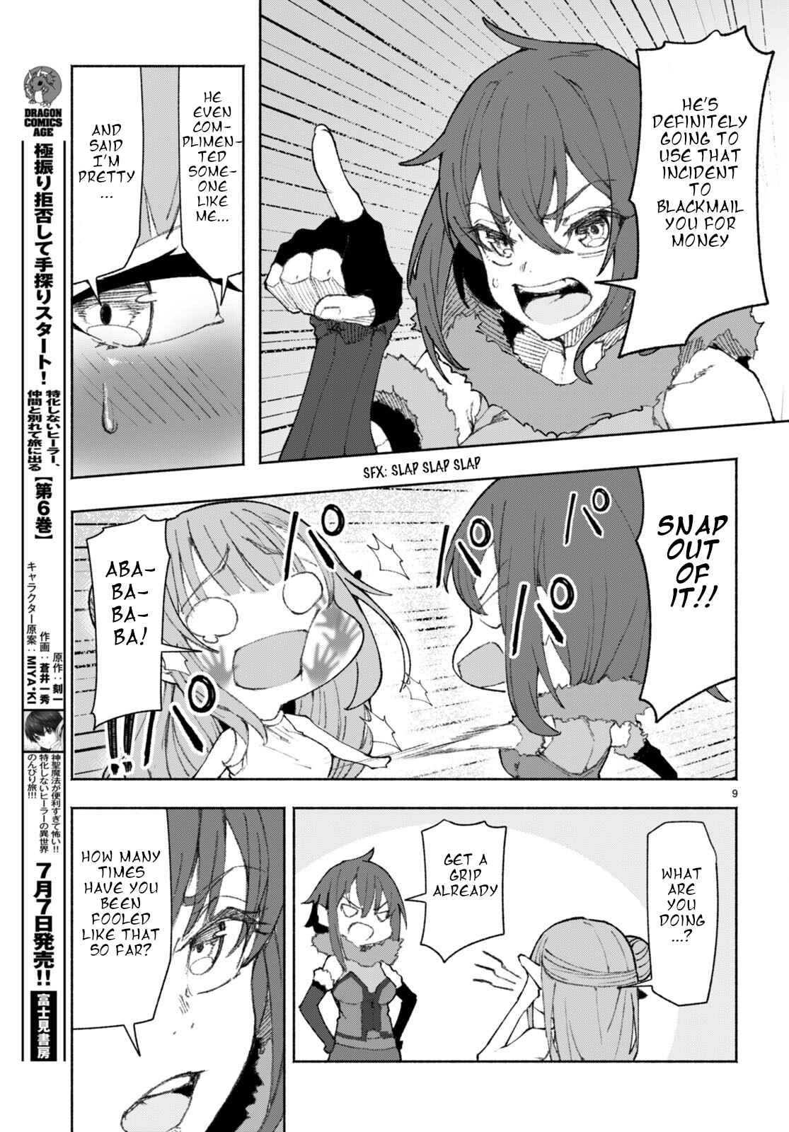 I’m a Healer in the Reversed World of Beauty and Ugliness Chapter 2 - Page 8