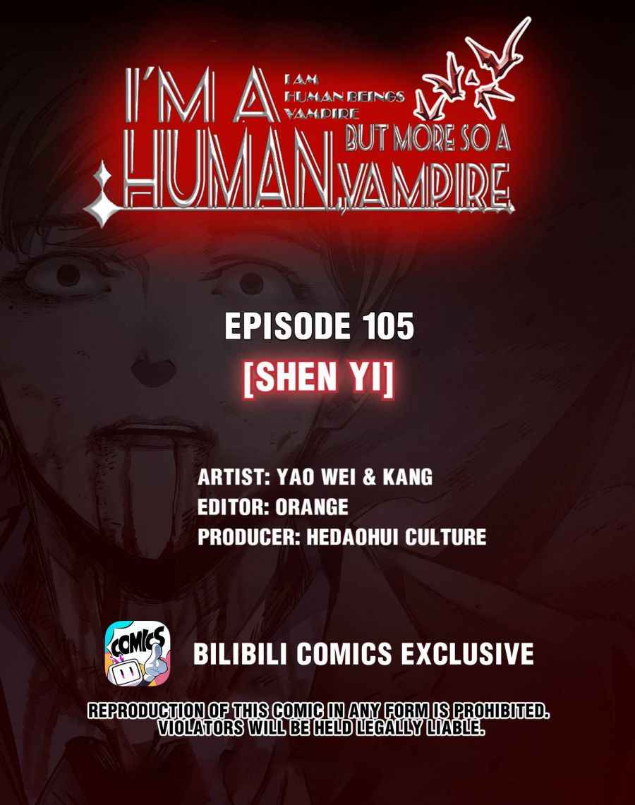 I’m a Human, but More of a Vampire Chapter 105 - Page 2