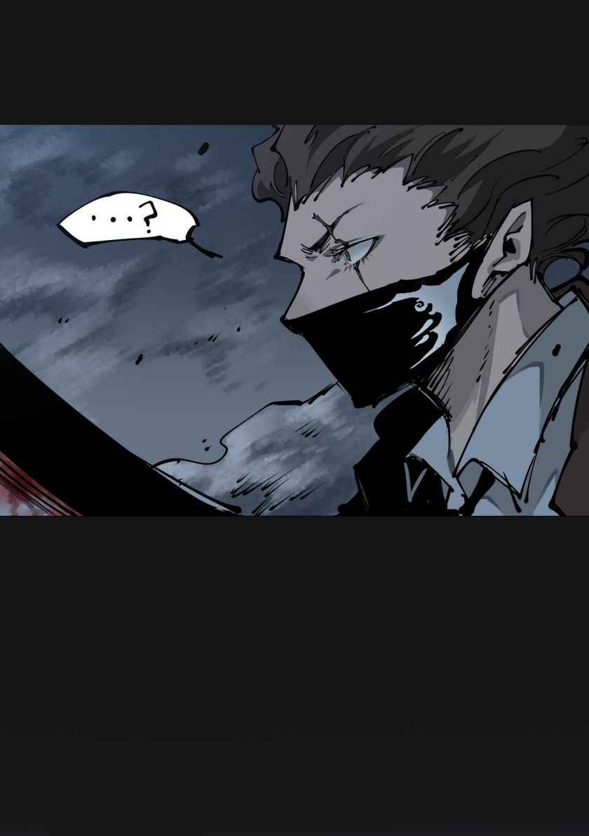 I’m a Human, but More of a Vampire Chapter 105 - Page 122