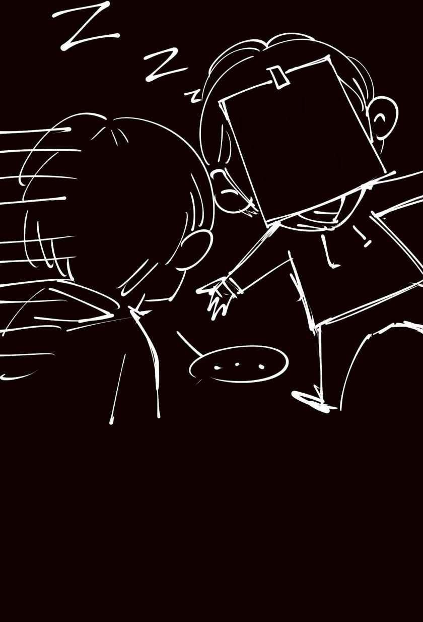 I’m a Human, but More of a Vampire Chapter 105 - Page 150
