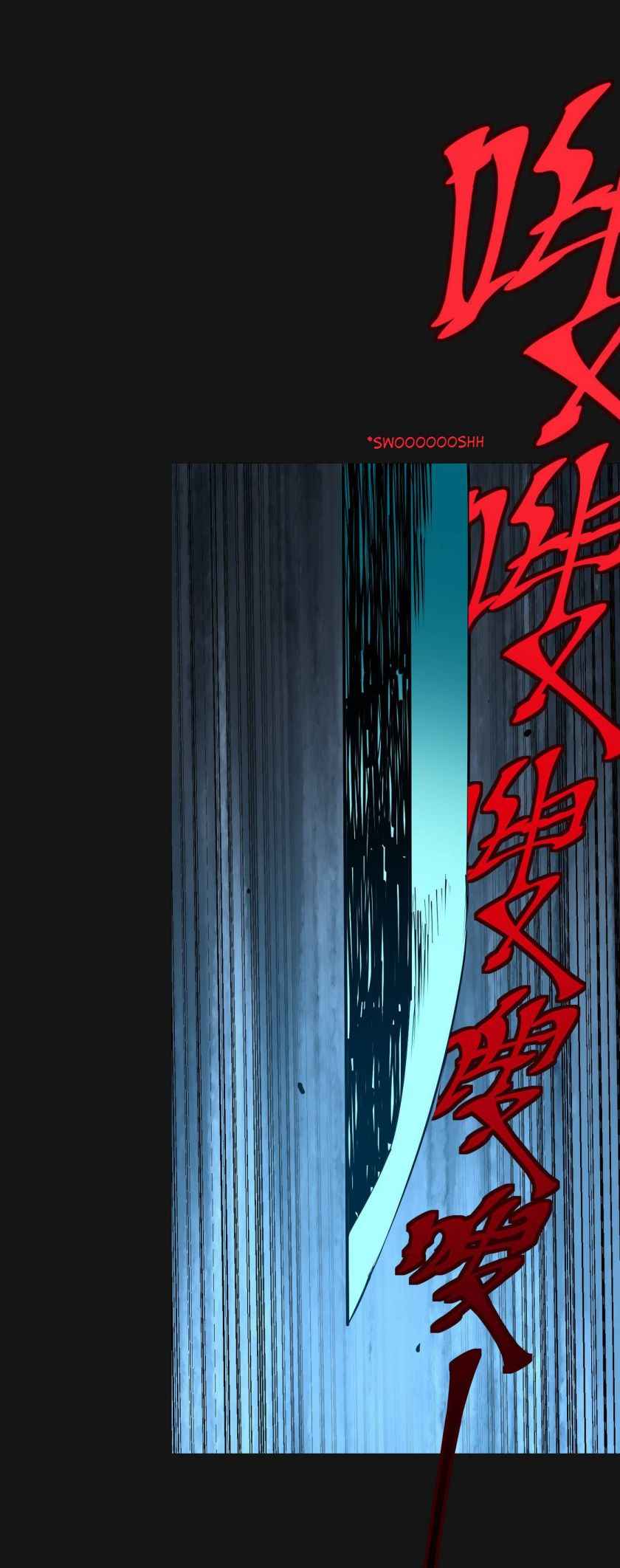 I’m a Human, but More of a Vampire Chapter 107 - Page 4