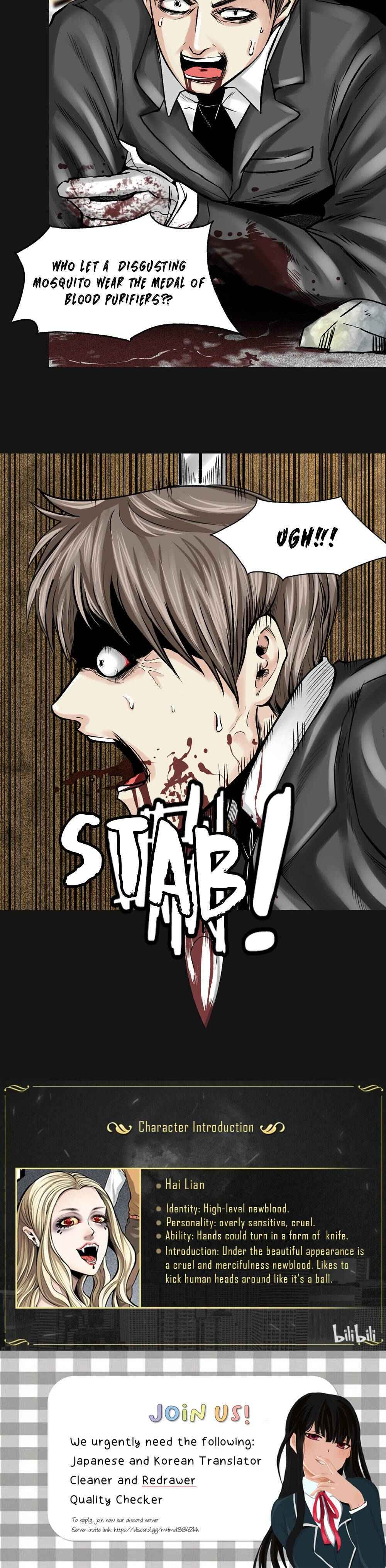 I’m a Human, but More of a Vampire Chapter 15 - Page 15