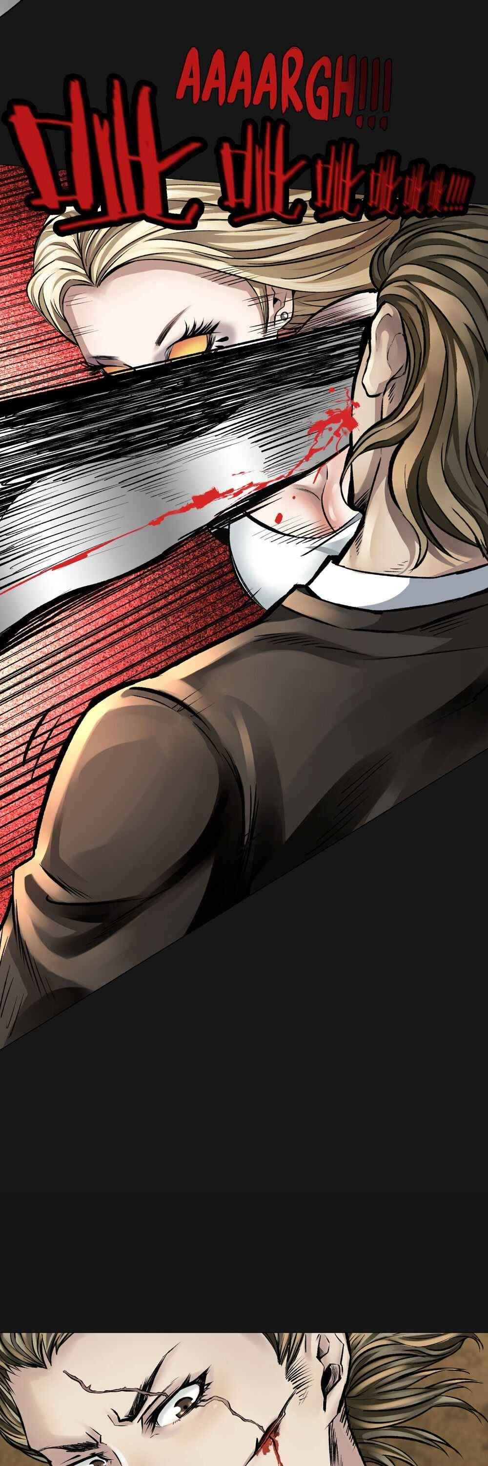 I’m a Human, but More of a Vampire Chapter 17 - Page 2