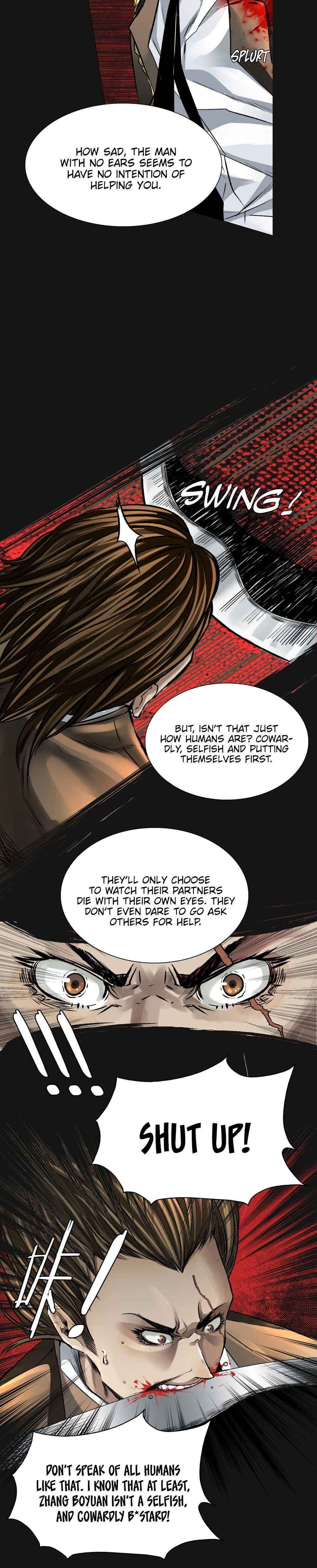 I’m a Human, but More of a Vampire Chapter 18 - Page 12