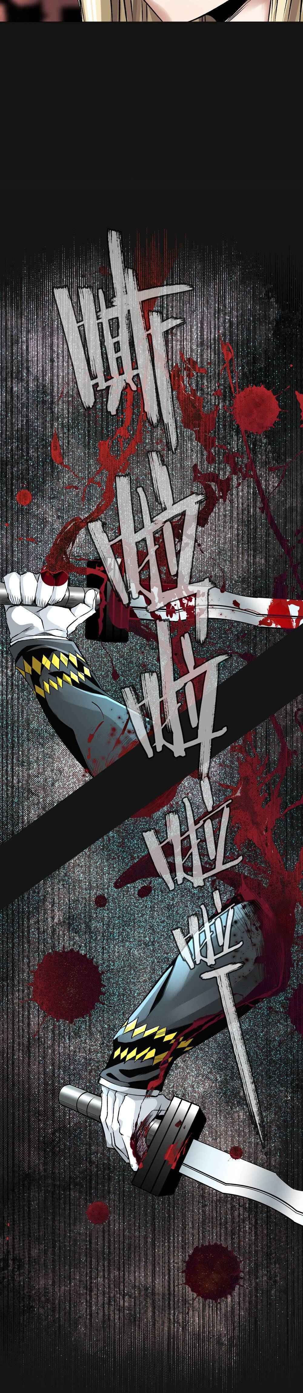 I’m a Human, but More of a Vampire Chapter 20 - Page 6