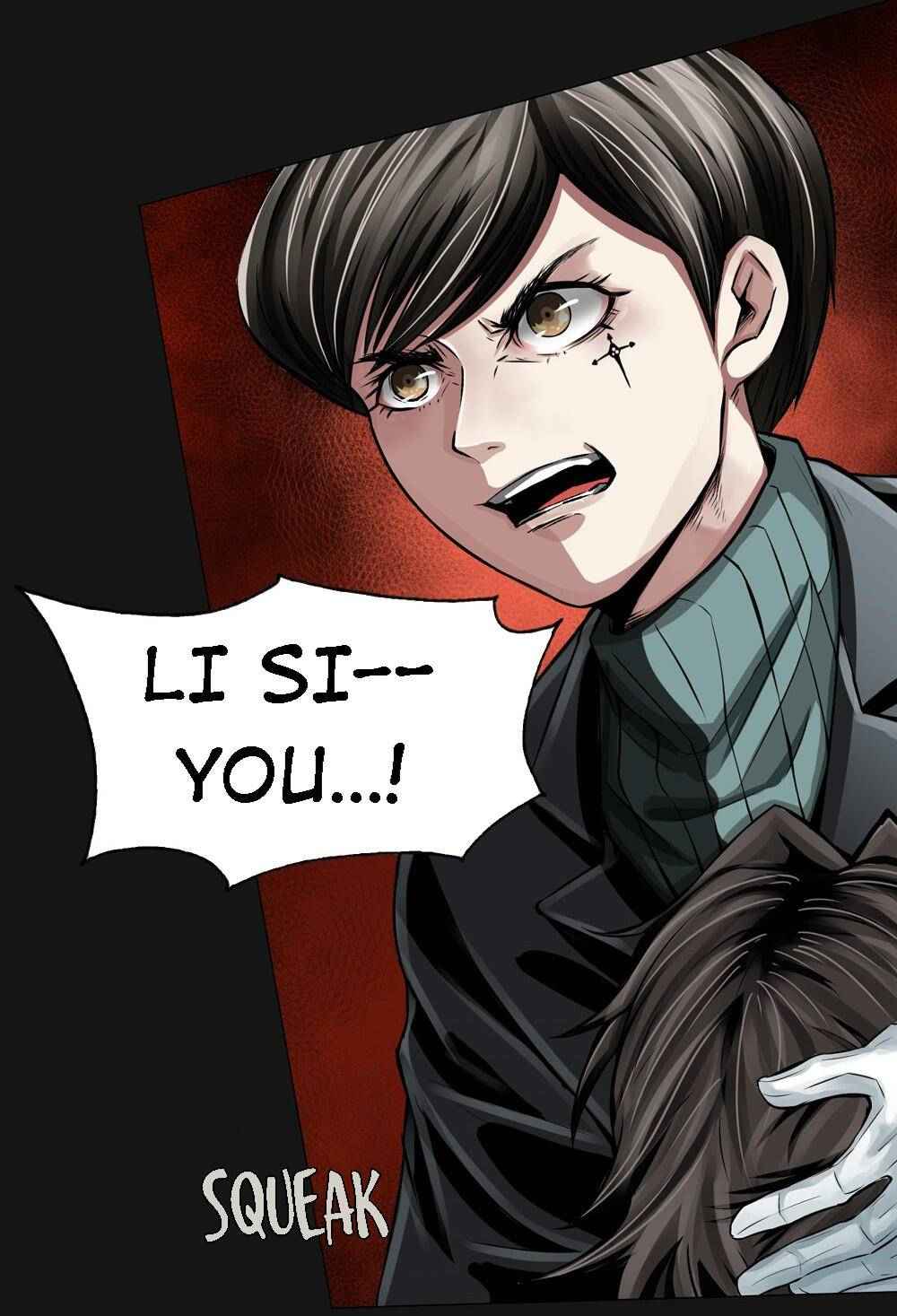 I’m a Human, but More of a Vampire Chapter 33 - Page 12