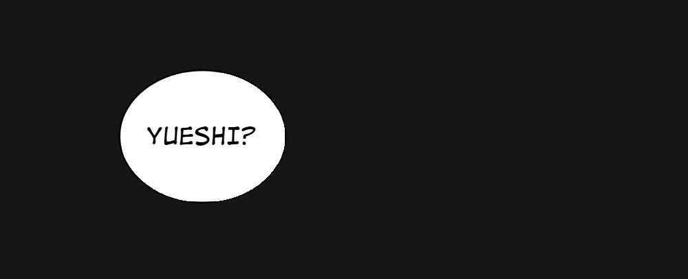 I’m a Human, but More of a Vampire Chapter 39 - Page 18