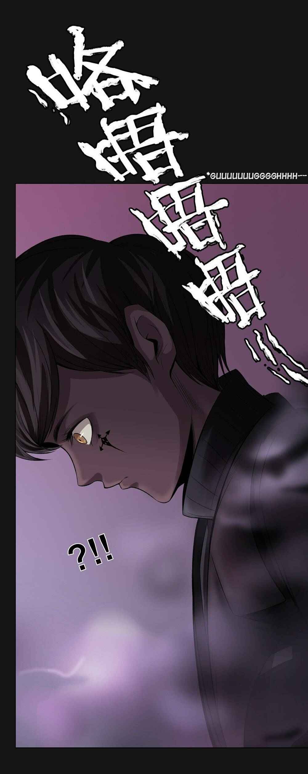 I’m a Human, but More of a Vampire Chapter 42 - Page 55