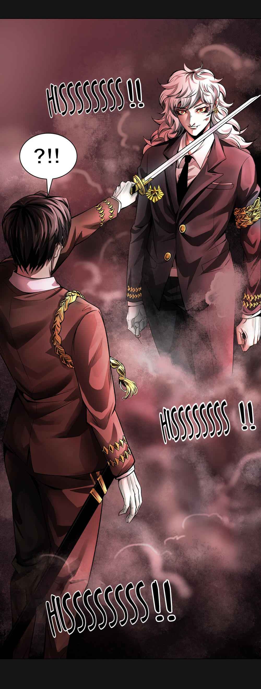 I’m a Human, but More of a Vampire Chapter 45 - Page 11
