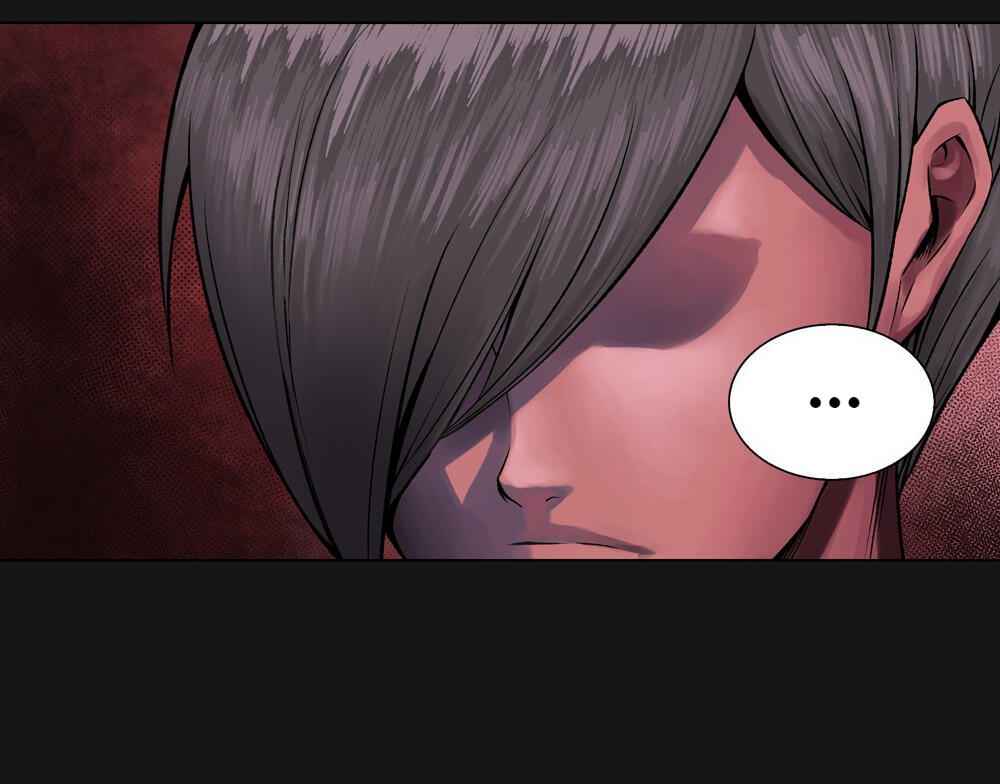 I’m a Human, but More of a Vampire Chapter 45 - Page 21