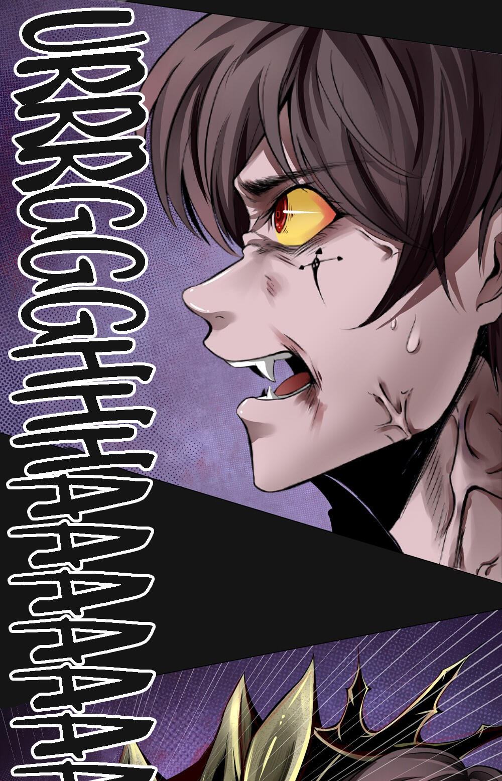 I’m a Human, but More of a Vampire Chapter 48 - Page 6