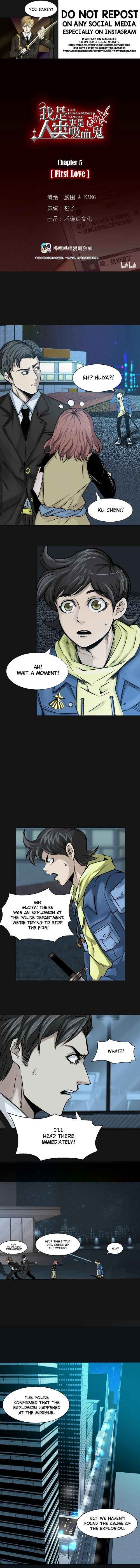 I’m a Human, but More of a Vampire Chapter 5 - Page 1
