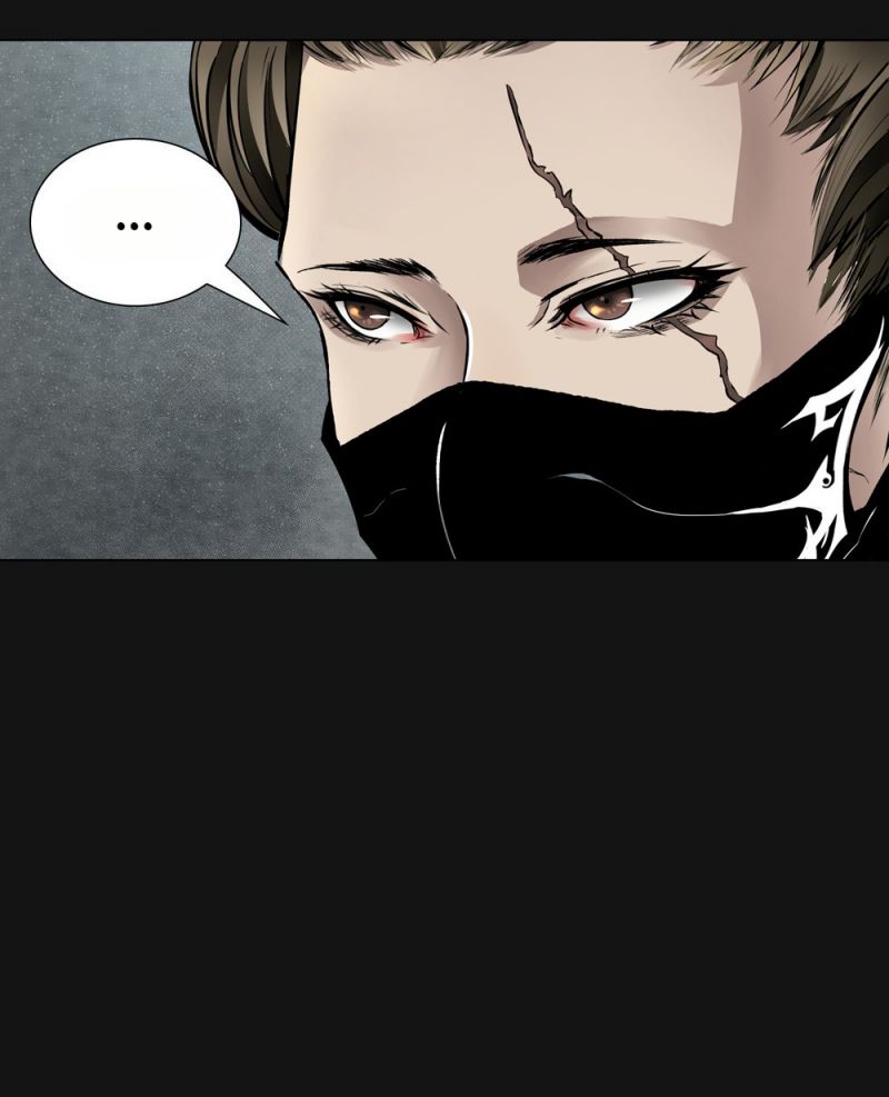 I’m a Human, but More of a Vampire Chapter 57 - Page 22