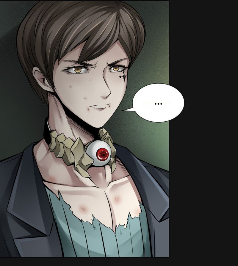 I’m a Human, but More of a Vampire Chapter 57 - Page 25